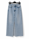 Langer Jeansrock